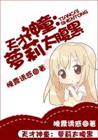 野花官网在线1