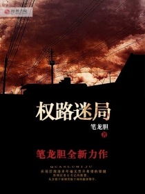我有一座恐怖屋在线观看