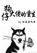 成版人快手官网