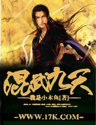 师尊被掐着腰做到潮喷纯肉GB