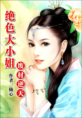 女人脱了内裤让男人添j