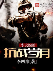 高h不要