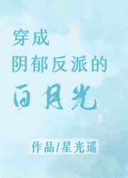 幸运52