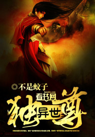 嫩嫩草的香味2未删减版