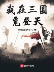 按着腰撞进去bl文库
