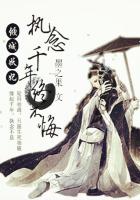 里美尤莉亚