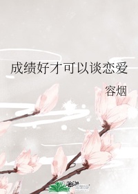 半妖乳娘