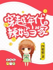 琳琅秀首页
