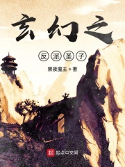 奥特曼格斗进化0