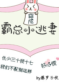 美女下面视频