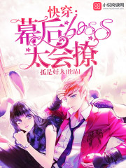 耽美甜梦bl文库手机版