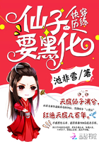 永失我爱