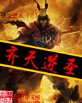 九九精品热