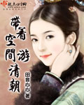 人偶总动员第一季