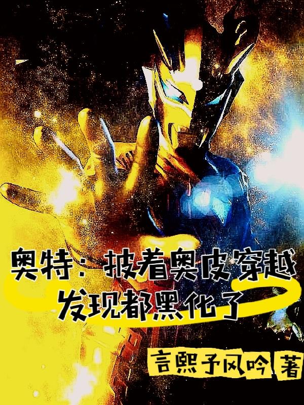辣文阅读
