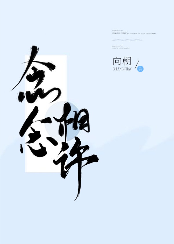 天堂影视在线观看