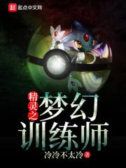 极具恐怖
