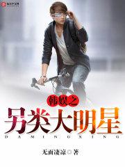 八八网