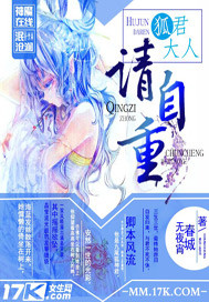 女生拉屎视频