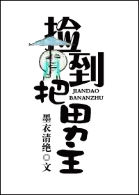 召唤群英系统