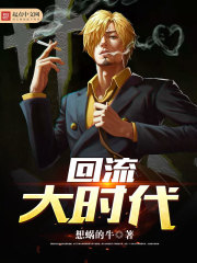 女人和男人视频