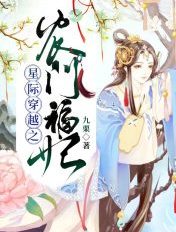 电影道家祖师