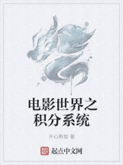 亚洲a人片在线观看网址