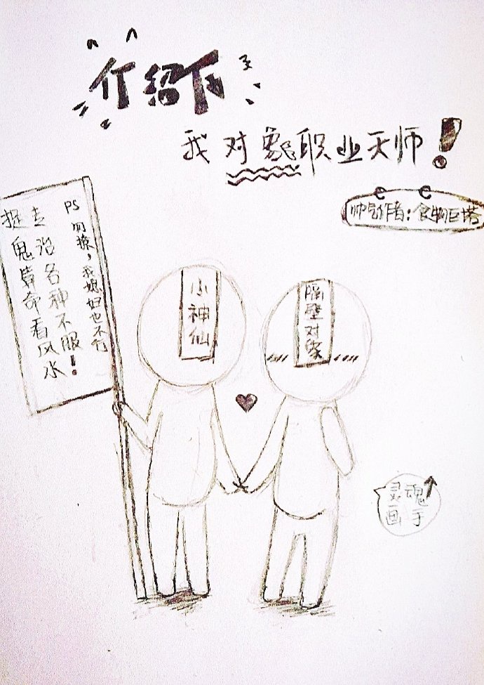 锕锕好多大app的软件免费