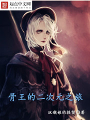 铜排