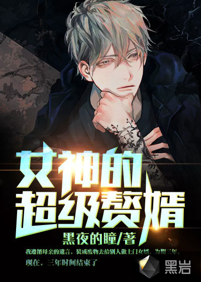 绿巨人APP在线观看入口
