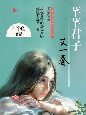 女医生在线观看