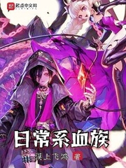 莉莉卡奥特曼全集链接