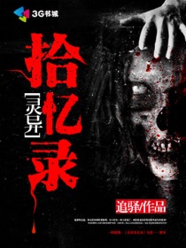 美拍禁止未成年人直播