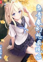 青苹果yy6090青苹果影院