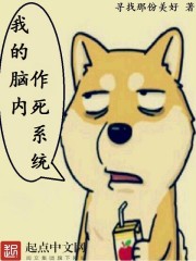 钢丝