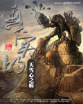 xieeji