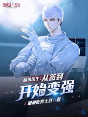 微信怎么设置深色模式