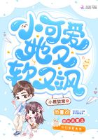 领地作者:萧城