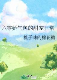 厨房激情