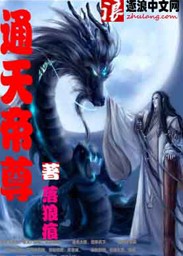 铃原·爱蜜莉灰毛衣
