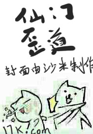 假期1971
