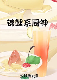 17厘米大概是多长