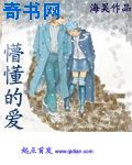 巨兵长城传