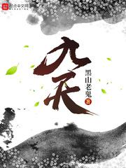 xiao 77论坛唯美图片
