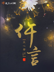 桥矿免费观看高清在线观看1