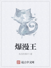 884hutv四虎永久黄网