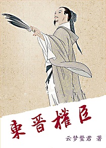 一家人的兽交小说
