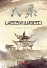 十八款禁用软件APP免费下载
