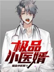 青娱乐视频极品