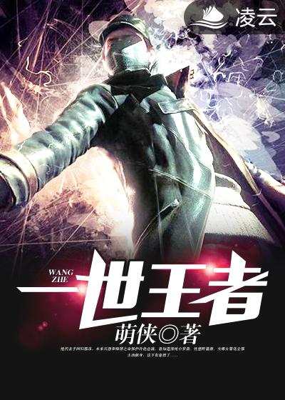 我和邻居陈太太全文